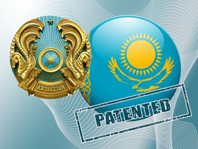 Регистрация товарного знака в Казахстане