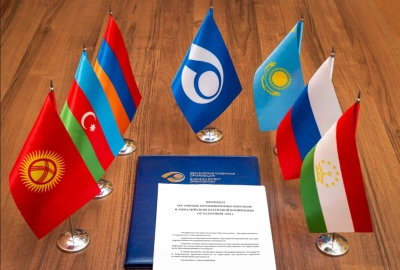 Участие Республики Казахстан в Евразийском патентном ведомстве
